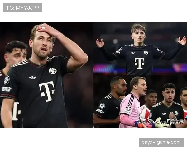 诺伊尔展现顶级防守指挥力，引领球队筑牢防线