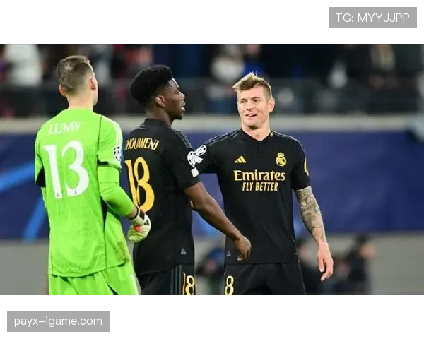 楚阿梅尼中场统治力获赞，皇马新核已成法国队关键支柱