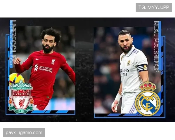 马德里竞技欧冠表现遇阻，小组赛出线前景面临挑战