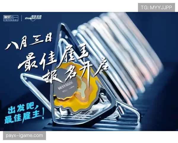 奥斯卡竞争格局趋稳：稳定性提升会否重塑获奖预测？