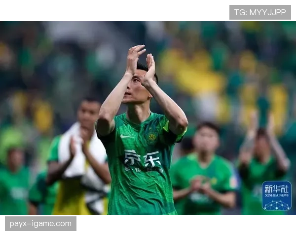 北京国安重返工体迎新季，球迷热情高涨球队状态稳健