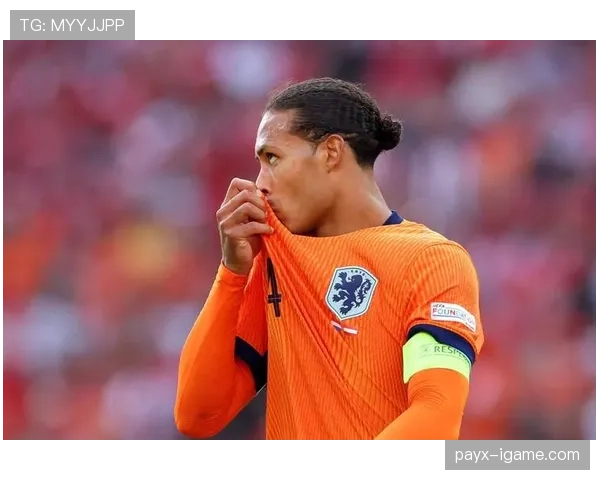 范戴克创荷兰队史最年轻队长纪录