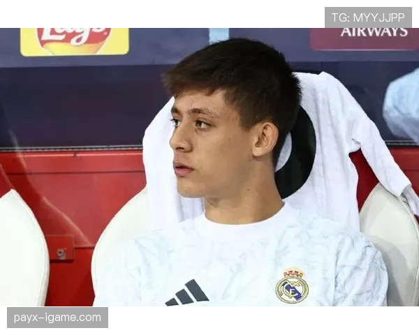 皇马小将居莱尔天赋与潜力评估：是否被夸大？