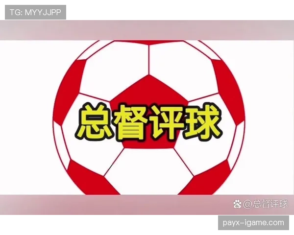 2026世界杯补时规则和以往有什么区别