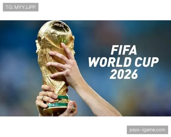 2026世界杯扩军后世界杯商业价值如何提升 2026世界杯扩军后世界杯商业价值如何提升